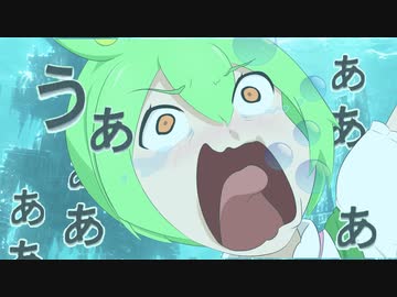 怪談枝豆袋 名前のない川で溺れたずんだもん【紅白いんゆめ禁止料理バトル】