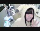 【贅肉ちゃん】やる事が多すぎて切羽詰まってるぽいけど飲みますよ。2023年12月28日