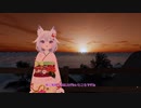 【VRChat】色々語りながら行く初詣