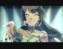【オリジナル】月明けぬ / あめつかマンション