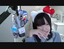 【贅肉ちゃん】ハッピーセット食べる。2023年12月22日