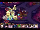 千年戦争アイギス 魔神レラジェLv16 星4(字幕解説)