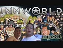 淫夢３おじ惑星脱出記.mp29～寒ぃ寒ぃ...火山の冬の始まり～