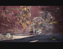 [元旦号]神裸袢消～狩猟笛[MHWIB]-test