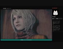 語りながらプレイ【BIOHAZARD RE:4】No.18
