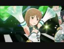 【スタマスMAD】START DASH SENSATION