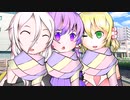 【ゆかマキIA】『三人マフラー』