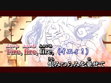 はこいりぶんれー☆かぷりっちょ (Off-vocal)