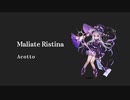 【第五回チュウニズム楽曲公募】Maliate Ristina / Acotto