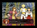 サクラ大戦～パート9～