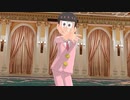 【踊ってみた】おそ松さん Flower