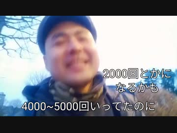 第4期カツドンチャンネル　大晦日のご挨拶□‍♂️