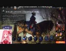 MTGA【MTGアリーナ】　レア取りクイックドラフト　エルドレインの森⑰-2