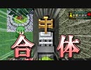 Elona omake overhaul 妖精格闘家にて Act:59