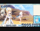 【実況】原神やる！【417】