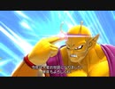 クールビューティーですDBTB