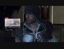 アサシンクリードⅡ part.33【ゲーム実況＠変化】