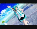 【MMD】リバースユニバース 修正版【あぴミク】