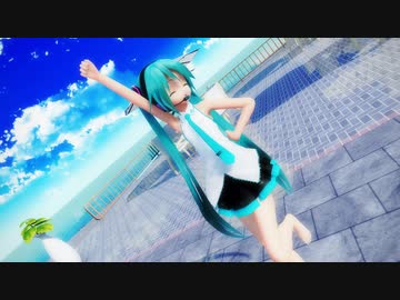 【MMD】リバースユニバース 修正版【あぴミク】