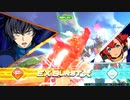 EXVS2OB　12.30　ホモプラマ　その3