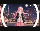 君への想い feat 重音テト【Synthesizer V AI オリジナル曲】Short ver.