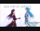 【初見実況】SAO LS実況スタート#23 マザーズ・ロザリオ！【ソードアートオンライン ロスト・ソング】