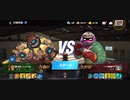 94%ΩTティトゥスGODsKRIONスタン不可最速アストロMAXファンタジーアッパー1R圧倒的勝利