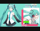 【プロジェクトセカイ】一千光年【EXPERT】