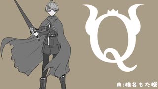【未完成】レインコード4章ネタバレ動画
