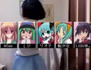 【合唱】ワールドイズマイン～Freedom Girls～