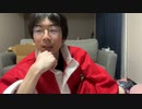 【黒澤】70万馬券師黒澤の有馬記念結果報告。2023年12月24日