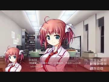 新品未開封 大図書館の羊飼い　汐美学園公式ブックカバー　AUGUST オーガスト ADD06 『大図書館の羊飼い』汐美学園公式校章入り合皮ブック