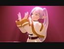 【MMDフリーレン】アイドル【かこみき式フリーレン】