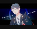 【MMDツイステ】Twitter(X)まとめ＋α