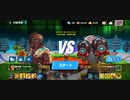 92%ΩTティトゥスHUNTER〆hadesスタン不可フェイタル最速アストロジャブアッパー1R圧倒的勝利