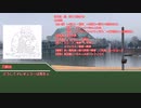 【ゆっくり人狼】　ゆっくりと誕生する人狼の謎　Part4【18A猫】