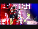 【巡音ルカ MMD】MONSTER A GO GO 2567【平沢進】