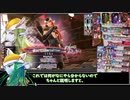 【biim式WLW】灰かぶりの姫エルフな方【#109】　相方JK