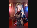 おっぱいコスプレイヤー　ア○ールレーン エーギル編