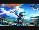 【EXVS2OB】まろテーロはんせーよー　part6