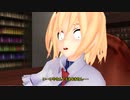 【東方MMD】 ブチギレアリス
