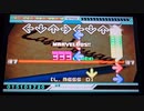 【DDR EDIT DP】Last Massage Lv16