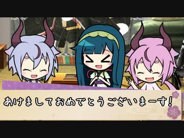 【ボイロ劇場】ボイロちょこっと劇場　番外編「大晦日」【短編集】