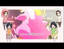【フードを付けて】如月アテンション【4人合唱】