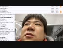 七原くん「2023年最後の日。七原くんの24時間放送 ➁」　①【2023/12/31】