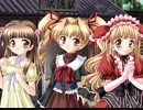エロゲ体験版BGM集「きみにおくる翼」MilkyKiss