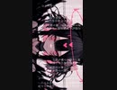 自我宿酔バイアス short.ver　初音ミク