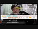 七原くん2023年12月31日 2023年最後の日。七原くんの24時間放送 ③⑩