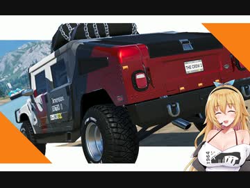 【The Crew2】弦巻マキの2023走り納め実況【CeVIO AI実況】