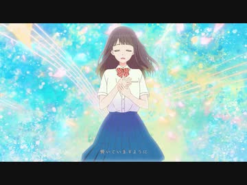 ラブレター 歌ってみた【柊南】